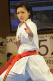 Rika Usami, championne du monde 2012 de Kata Individuel